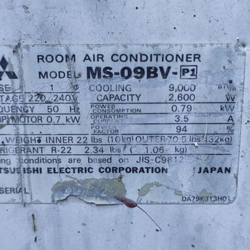 Mitsubishi MS-09BV air conditioner remote control used, wired