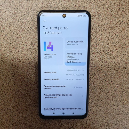 Xiaomi Redmi Note10S 128GB 6+2GB σαν καινούργιο, πράσινο, NFC