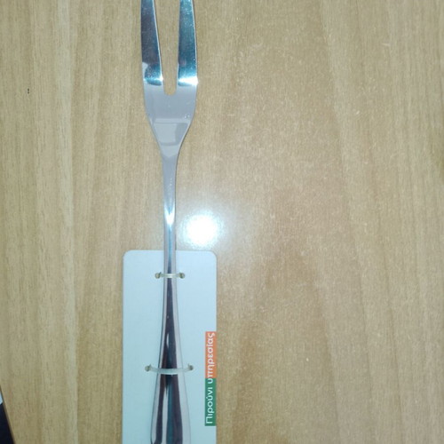 Serving fork new