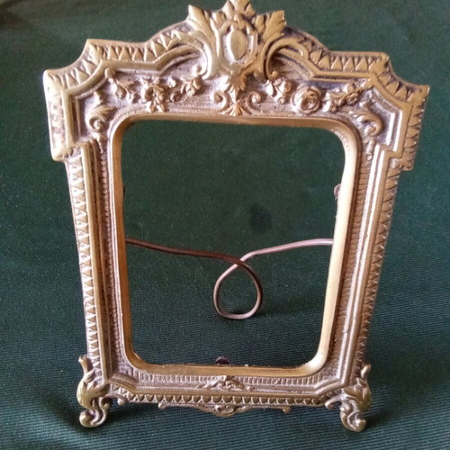 Antique brass photo frame used