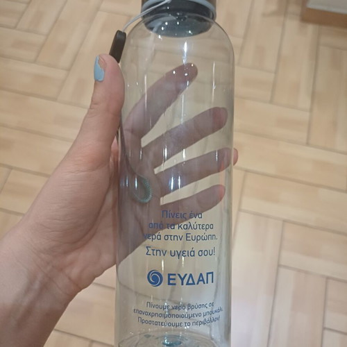 Water bottle new, Tritan with metal cap and EYDAP logo