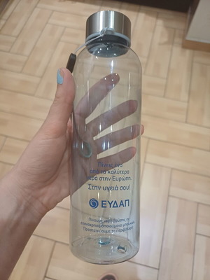 Water bottle new, Tritan with metal cap and EYDAP logo