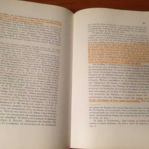 Charistiria book used, in honor of Metropolitan Meliton of Chalcedon