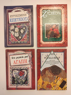 Set of 4 vintage booklets like new with quotes