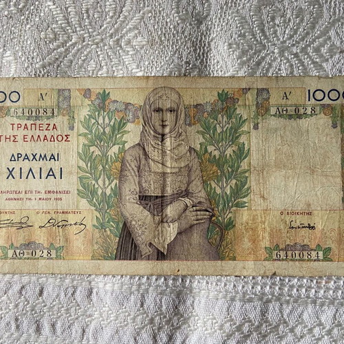 1000 Drachmai Banknote 1935, Edition A, like new