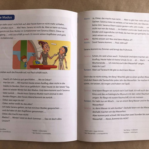 Der Planet X German Learning book like new, Level A1 from 9 years old