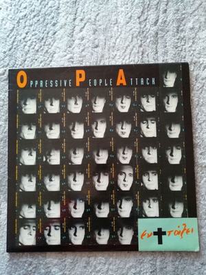 O.P.A. En+Taksi vinyl used, Hip-Hop