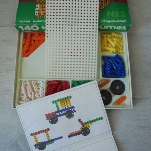 Stroitel No2 Vintage Bulgarian Construction Toy used