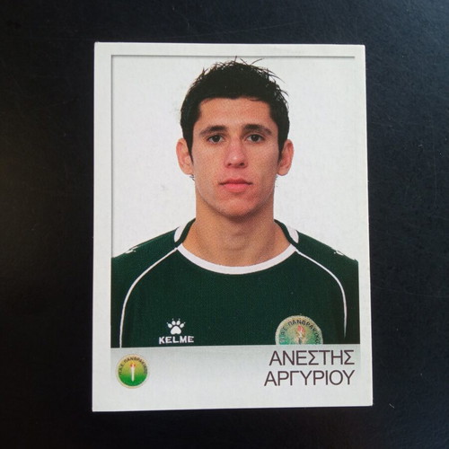 Panini Superleague Ελλάδα 2008-2009 Αυτοκόλλητο Νο245 Ανέστης Αργυρίου