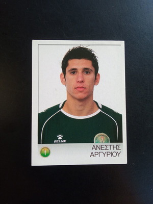 Panini Superleague Ελλάδα 2008-2009 Αυτοκόλλητο Νο245 Ανέστης Αργυρίου