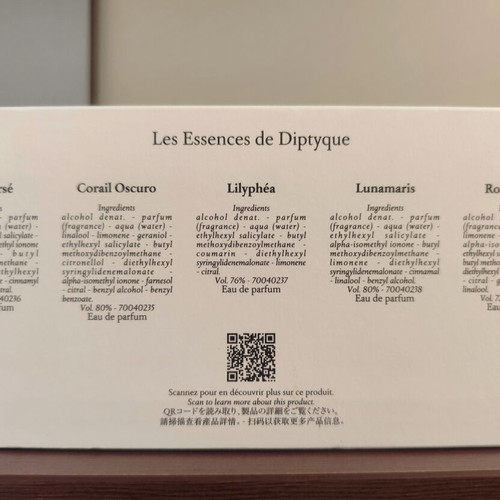 Diptyque Les Essences de Diptyque mini perfume set, 5 x 10 ml