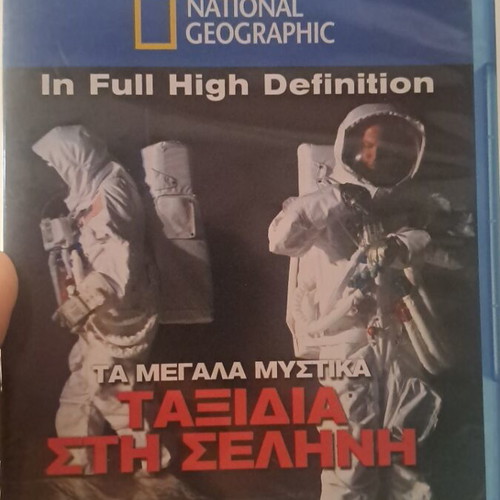 The Great Secrets Moon Trips Blu-Ray like new
