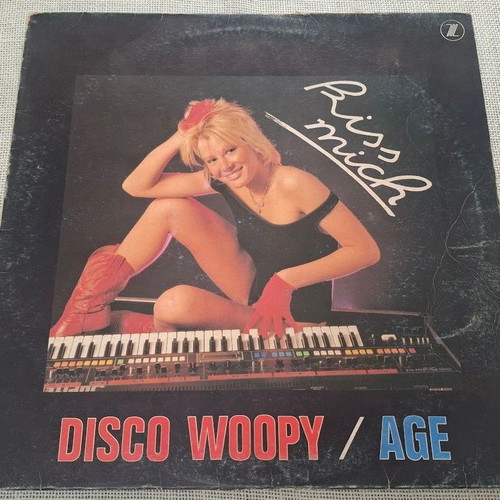 Kiss Mich Disco Woopy / Age 12' βινύλιο μεταχειρισμένο, ηλεκτρονική