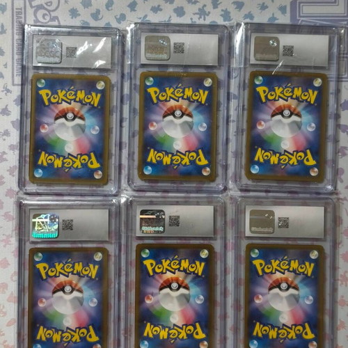 Pokémon TCG Classic 2023 Japanese Complete Evolution Set 6x CGC Gem Mint 10