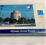  Puzzle Ολυμπιακοί αγώνες 2004 AS 500 κομμάτια
