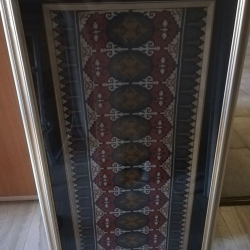Embroidery in frame like new