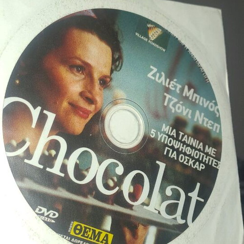 Chocolate movie like new starring Johnny Depp