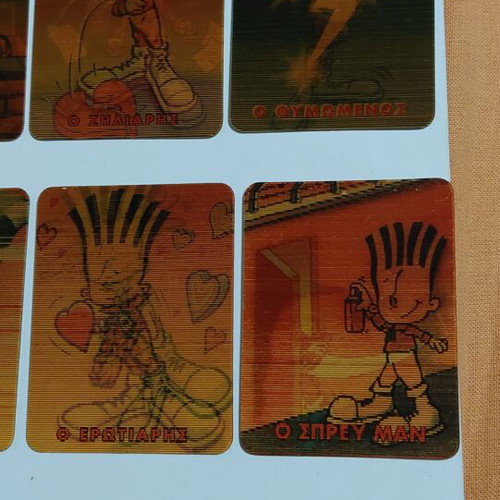 Chipicao 3D cards used, pack of 12 collectible
