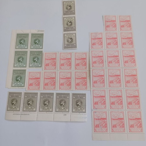 Stamps like new, pack