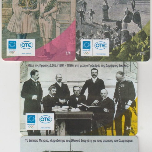 Greek Phone Cards Visionaries of Olympic Idea Set 4 used open cards