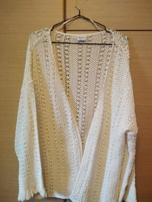 Blugirl summer cardigan white like new, one size