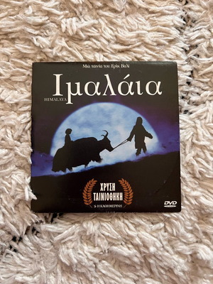 Himalaya DVD used