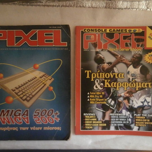 Videogames magazines set like new including PlayStation Official Magazine, Pixel, Gamer