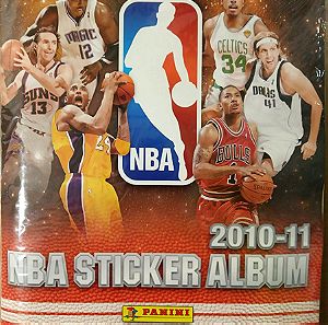 Πλήρες Panini NBA 2010-2011, σφραγισμένο σετ και άλμπουμ