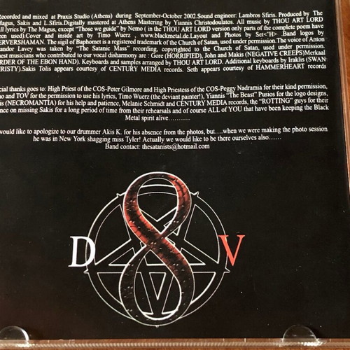 Thou Art Lord DV8 CD like new, metal