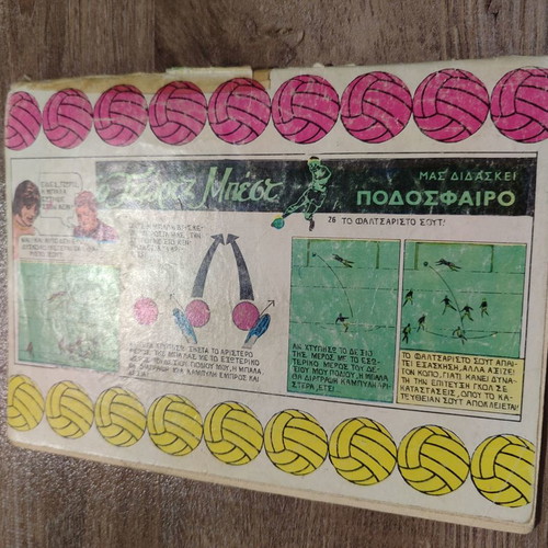 Zagor 78 comic used with tape on cover