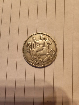 Silver 20 Drachma 1960 used, 6.26 g