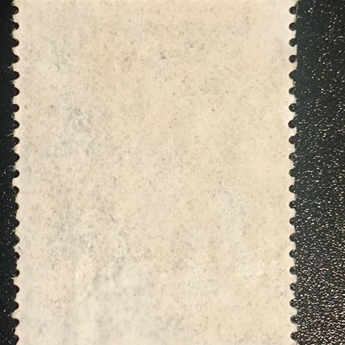 1987 Greek Stamp Tamio Syntakseon Michanikon Asfragisto like new