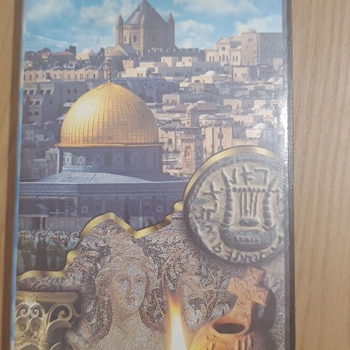 Travel to the Holy Lands VHS tape used