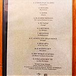  Αντώνης Καλογιάννης - Ο Αντώνης Καλογιάννης τραγουδά Moustaki cd