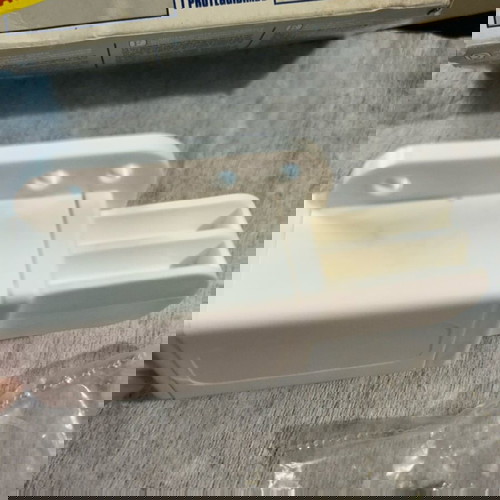 Детски протектор ръце Chicco нов, комплект от 2 броя