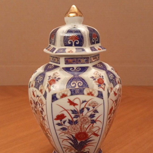 Vintage Eiwa Kinsei Japanese Imari Style Porcelain Vase with Lid, 20cm