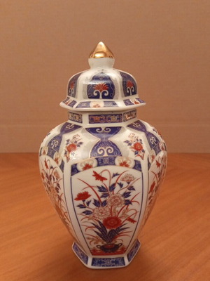 Vintage Eiwa Kinsei Japanese Imari Style Porcelain Vase with Lid, 20cm