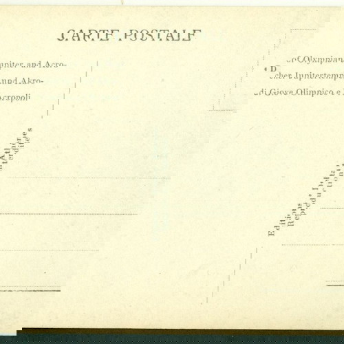 Παλιά καρτ ποστάλ Αθήνα Ναός Ολυμπίου Διός και Ακρόπολη μεταχειρισμένη δεκαετία 1930