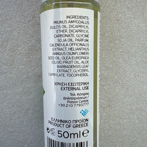 Body oils new, all together