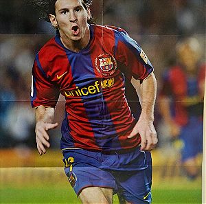 Αφίσα Messi/Podolski