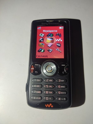 Sony Ericsson W810 phone like new with battery and charger