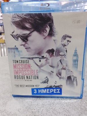 Mission Impossible Rogue Nation Blu-Ray like new with Greek subtitles