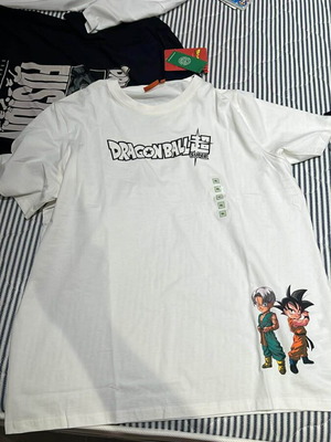 Dragonball T-shirt new, official licensed product with Goten and Trunks