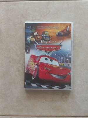 Cars DVD like new, dubbed animated movie