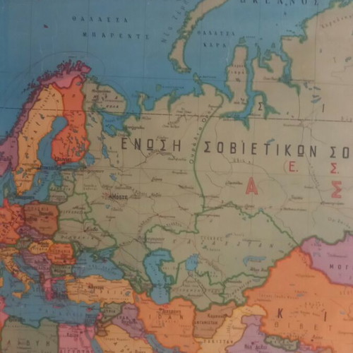 World Political Map used 1.70 × 1.13 m