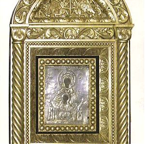 Κάρτα Διαστάσεων 0,17 Χ 0,10 cm με την Εικόνα της Παναγιάς Τσαμπίκας από την Ιερά Μονή Αρχαγγέλου Ρόδου και 2 σέλιδο Πληροφοριακό και Ενημερωτικό Έντυπο.