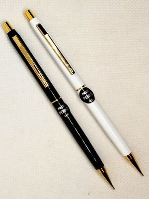 Pilot Penko mechanical pencils new from 1980 with stickers