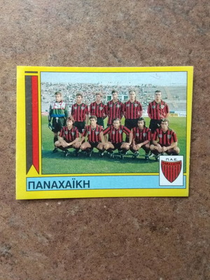 Panini Football '95 Sticker No362 new, Panachaiki