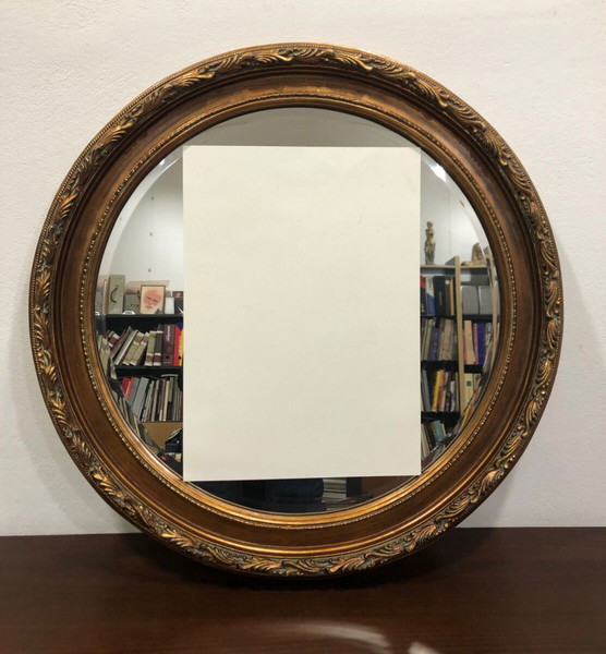 Μεγαλος καθρέπτης αντικε 80cm.