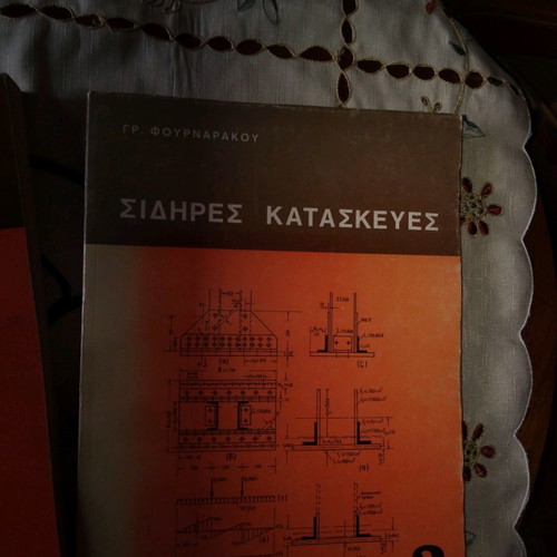 Iron constructions used, 2 volumes for engineers